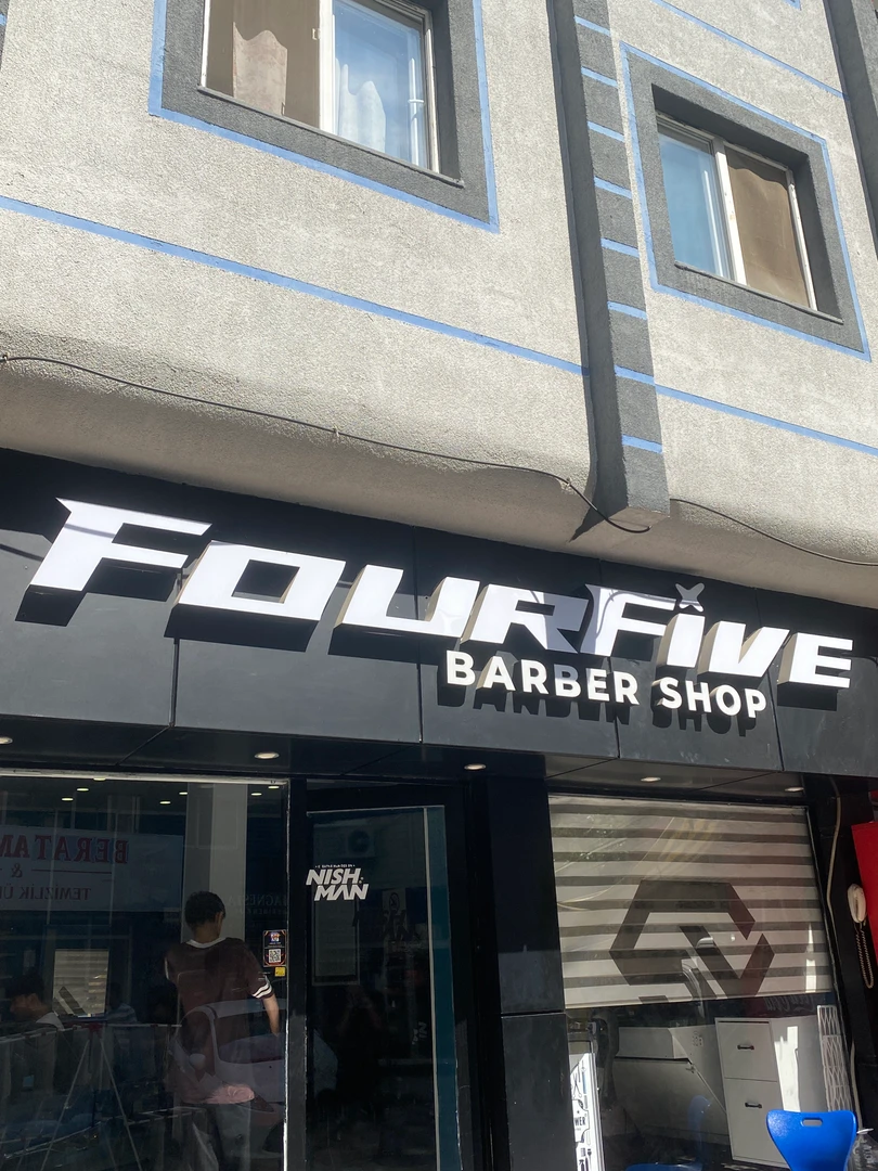 Four Five Barber Club